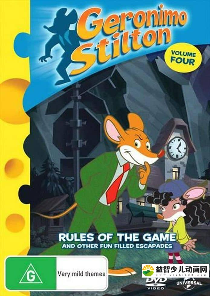 意大利动画片《老鼠记者 Geronimo Stilton》第三季全23集 英语版 1080P/MKV/11.8G 动画片下载-益智少儿动画网