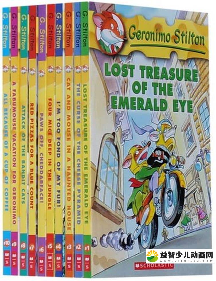 意大利动画绘本《老鼠记者 Geronimo Stilton》英文原版绘本1-10册(PDF+MP3) 高清 /PDF/1.48G 老鼠记者绘本下载-益智少儿动画网