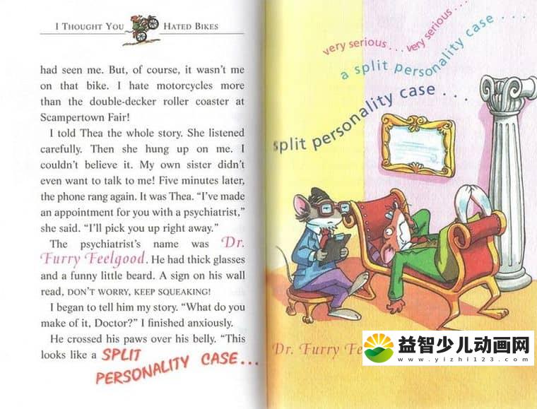 动画绘本《老鼠记者 Geronimo Stilton》英文原版绘本1-10册(PDF+MP3)